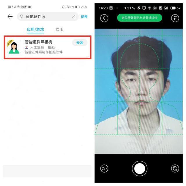 手机信号格上面显示HD什么意思,手机信号图标出现hd是啥意思