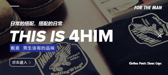 娼墝鐢峰＋甯借～鍗。鍔犵粧鍔犲帤鍐,缇庡浗娼墝champion鍗。