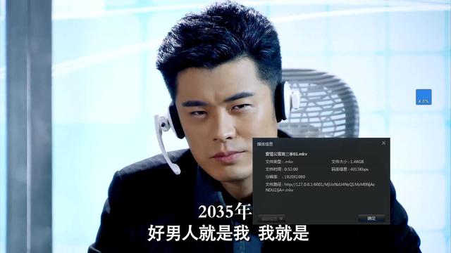 爱情公寓陈赫最近的消息,爱情公寓陈赫每一集都在吗