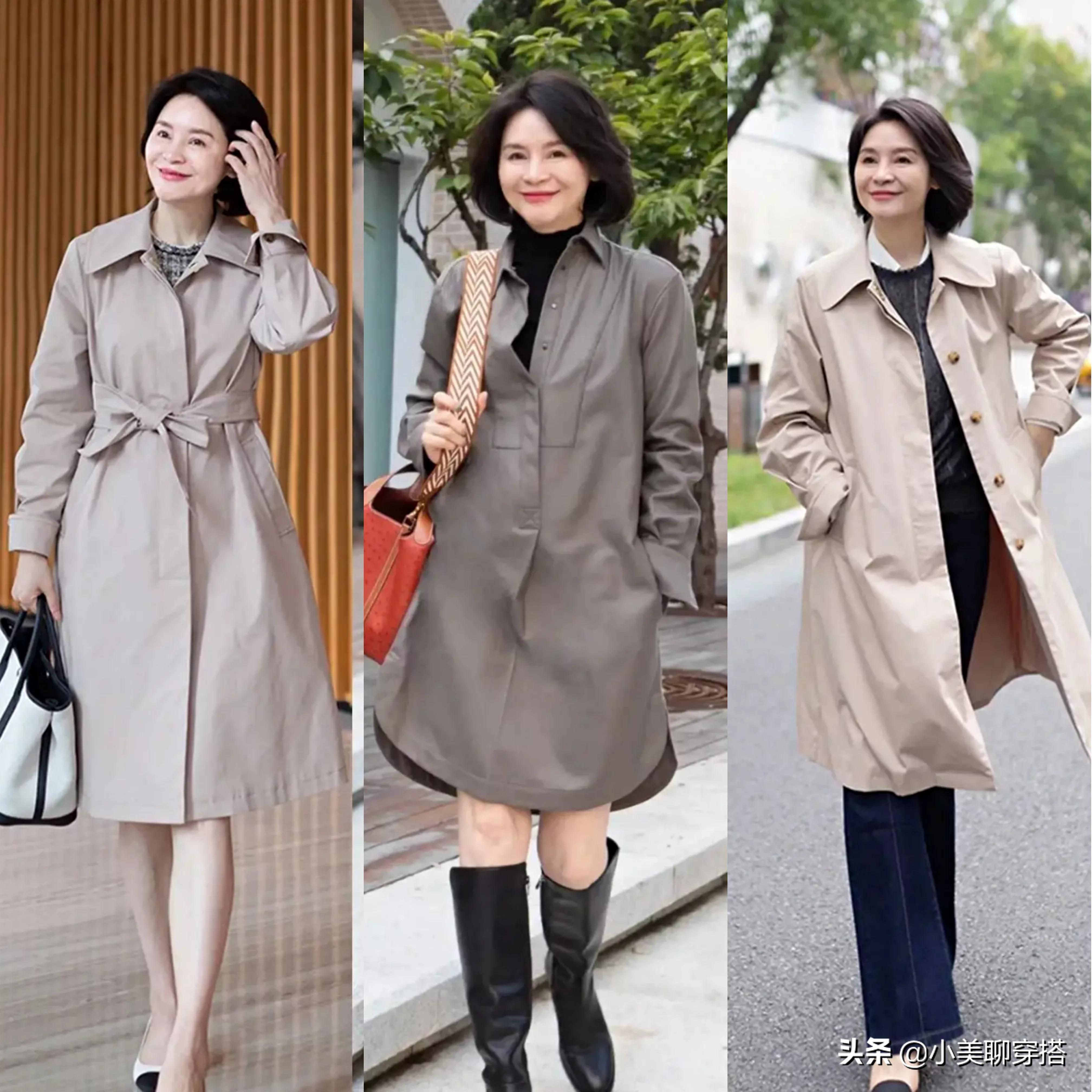 好有气质的女人穿搭,中年高级穿搭的风格