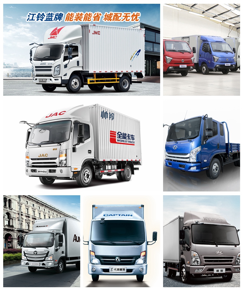 质量最好的轻卡车排行榜,国内轻卡质量性能排行榜