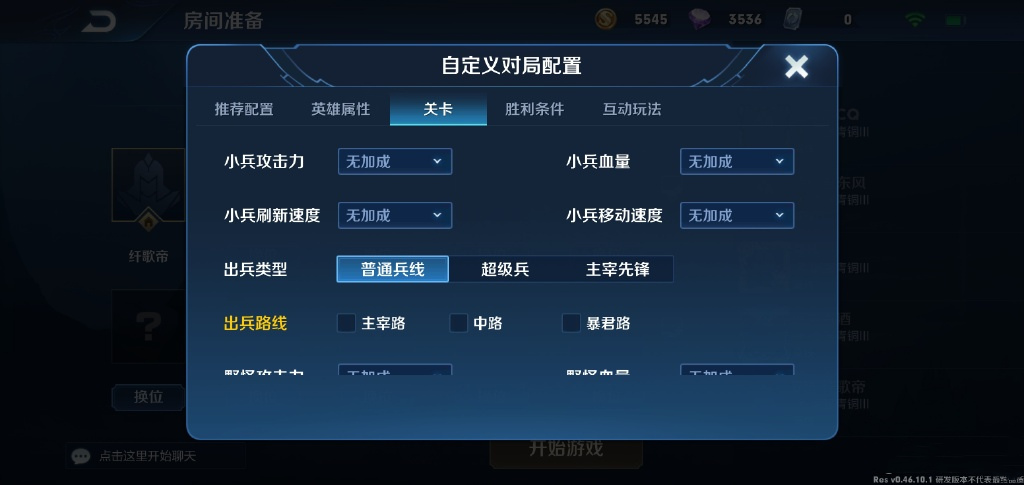 王者荣耀只加强了一个射手,王者荣耀这个赛季射手增强了吗