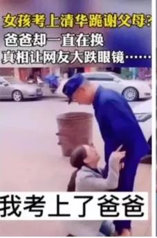 卖惨的理由,卖惨也是一种智慧