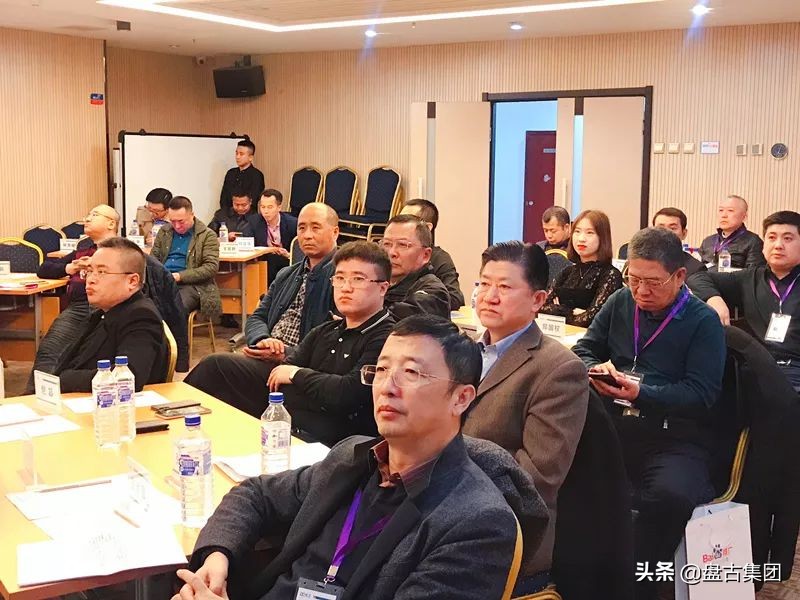 吉林省科技创新大会,吉林省科技创新创业研究会