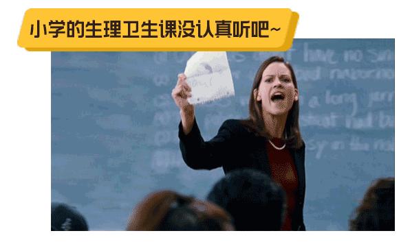 阴道镜：确诊好帮手，还是过度检查重灾区？