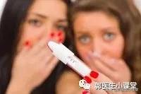 医生会告诉你流产后会不孕吗,医生说以后怀孕的几率很低