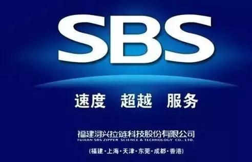 隔壁老王被判12年,隔壁老王灭门案