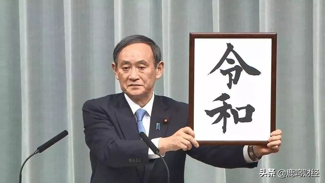 日本电子产品制造业水平,日本电子产业崛起史