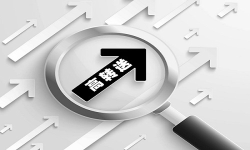 农行股票每年分红多少,怎么可以提前知道股票分红