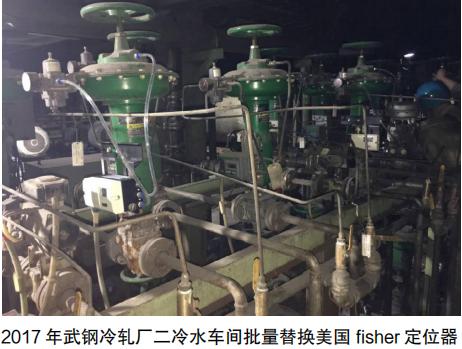 武汉拓优智能股份有限公司怎么样,拓优智能柳曦