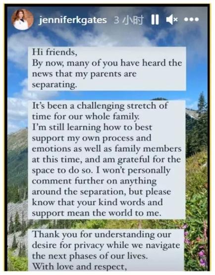 比尔盖茨离婚为了财产吗,比尔盖茨梅琳达离婚律师天团