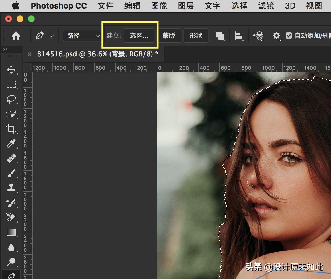 ps毛发抠图有什么用,ps抠图毛发教程详细步骤