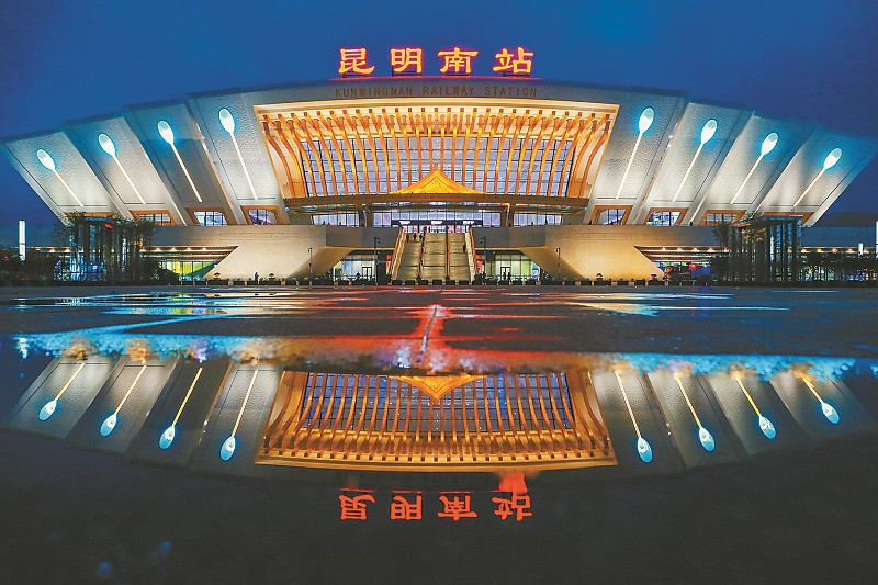 昆明南站汽车站什么时候建成 (昆明南站汽车客运站新增多条班线)