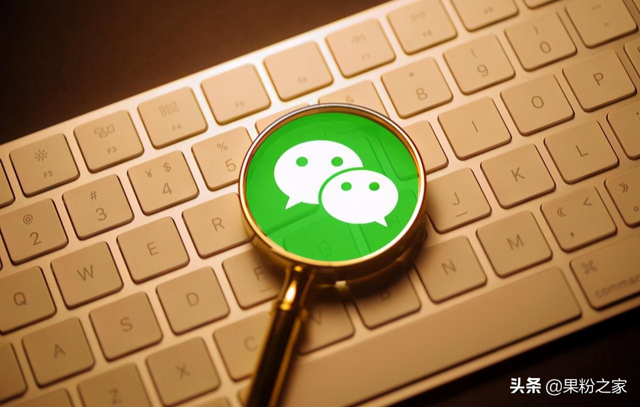 怎么查看微信免打扰的好友,微信好友消息免打扰怎么设置