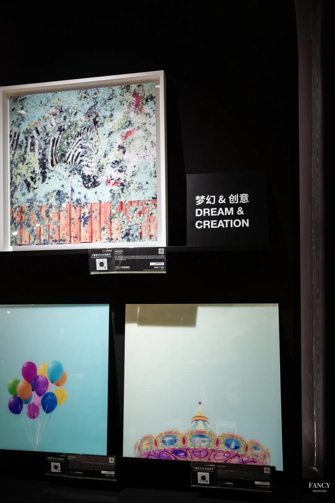 鍏ㄤ笘鐣屾渶澶х殑鐢诲粖,yellowkorner鍏翠笟澶彜姹囧簵