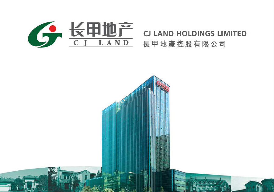 长甲集团介绍,长甲集团经营情况怎么样