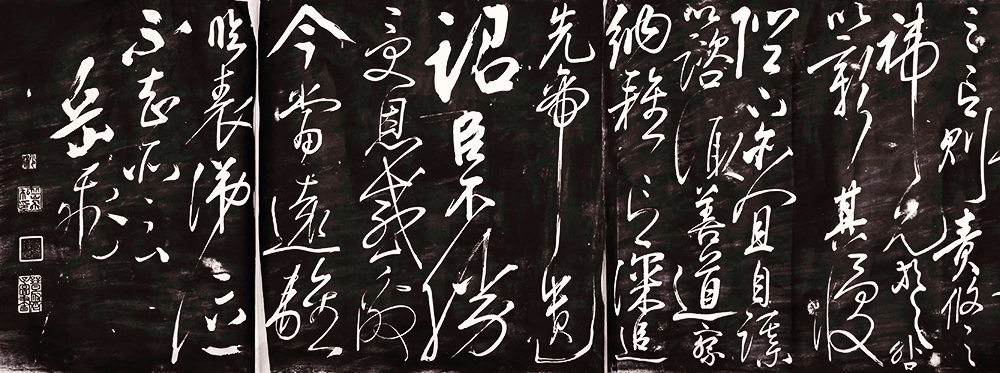 “男儿立志扶王室，圣主专师灭虏酋”,岳飞军事思想浅析,治军篇