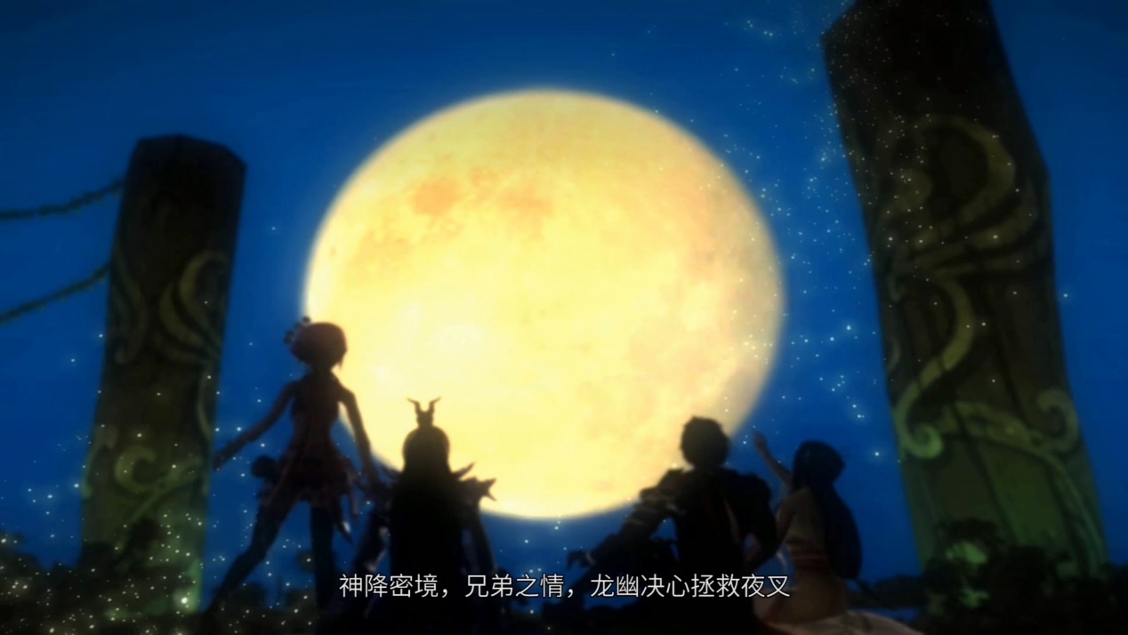 仙剑奇侠传五游戏排行攻略,小魏游戏