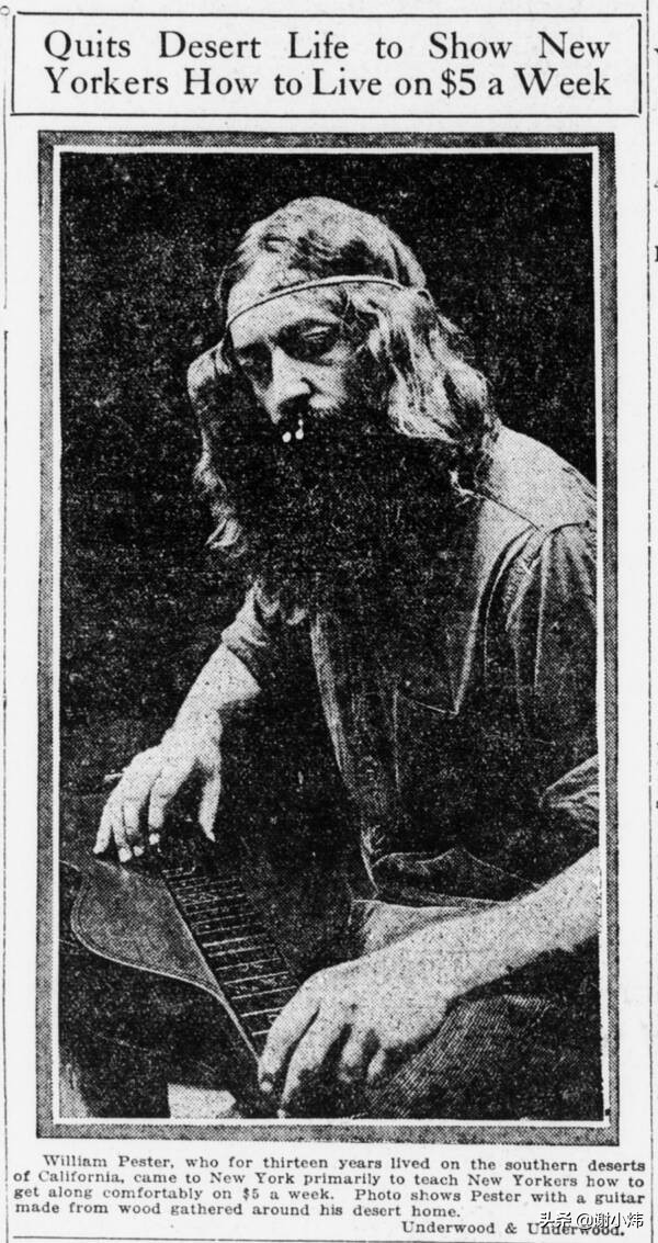 美国“嬉皮士”第一人是德国人，为逃兵役横跨大西洋来到加州沙漠