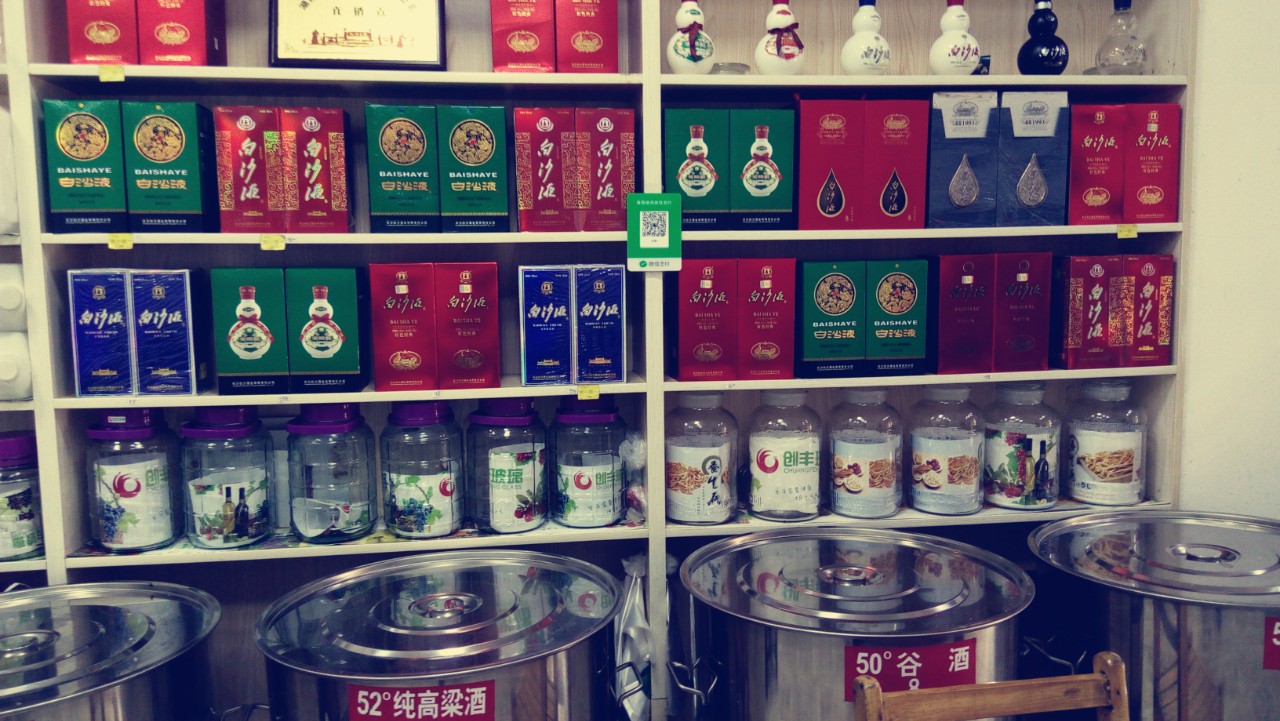 赶在碧湘街、楚湘街改造前，我们记录了它最后的时光