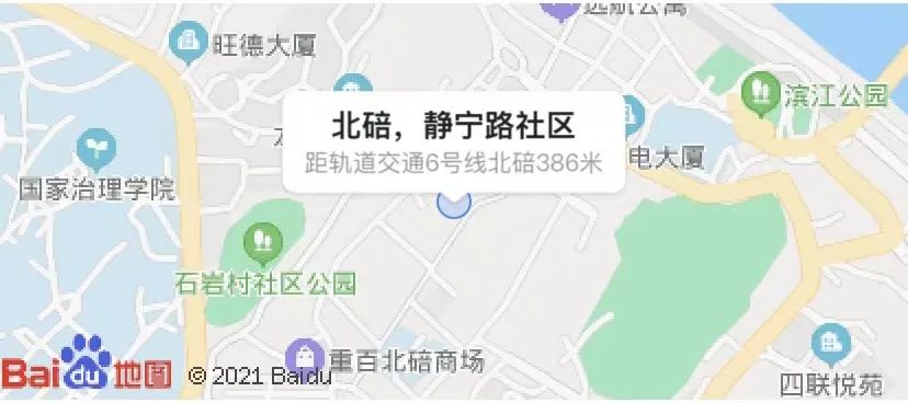 重庆一年涨幅最大的30个小区曝光!是成交价哟,看看有你家吗?