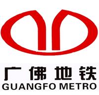 南京地铁标志代表什么意思,hongkong的地铁标志