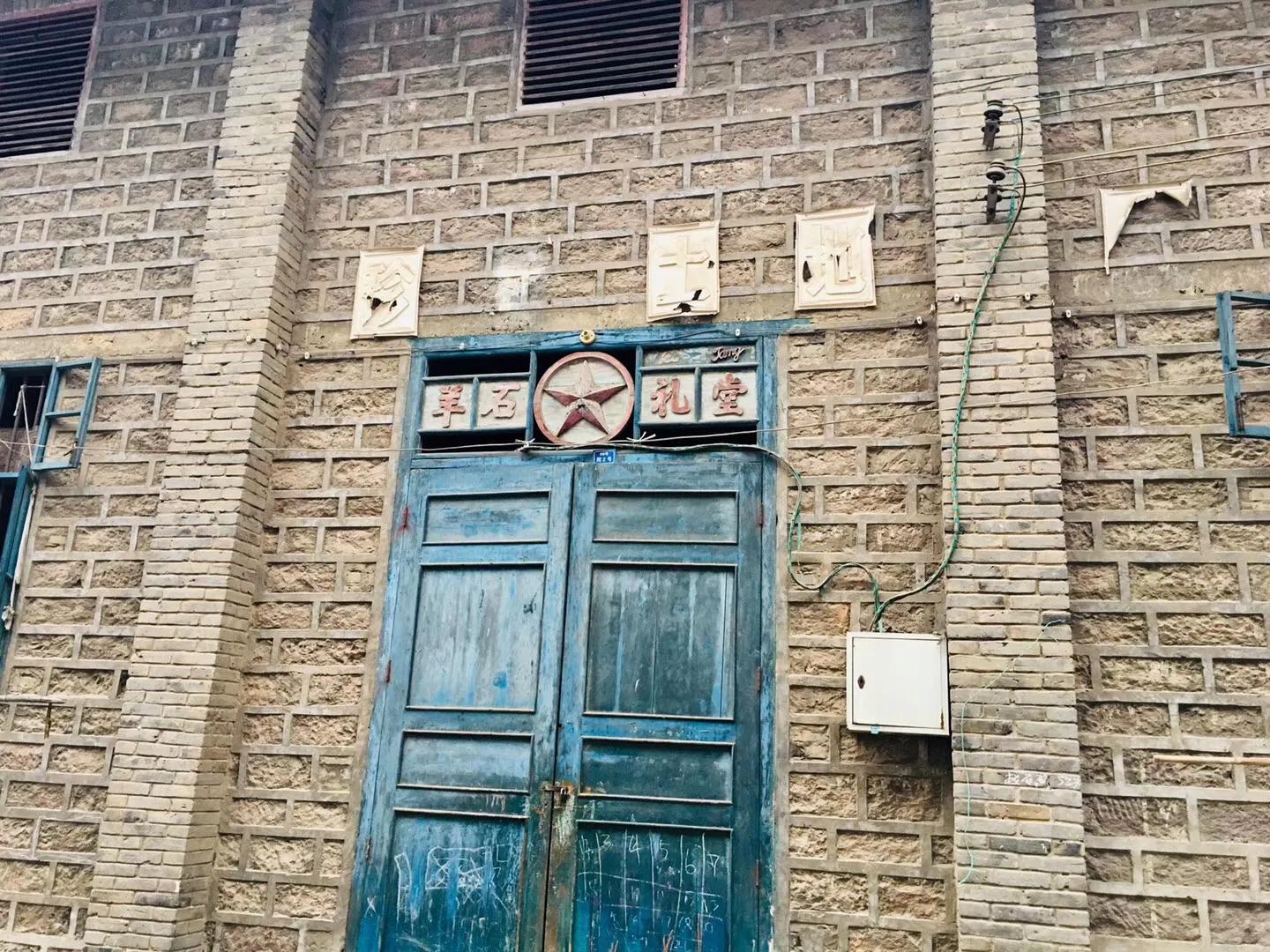 江津区石蟆镇中坝岛,石蟆羊石中坝岛攻略