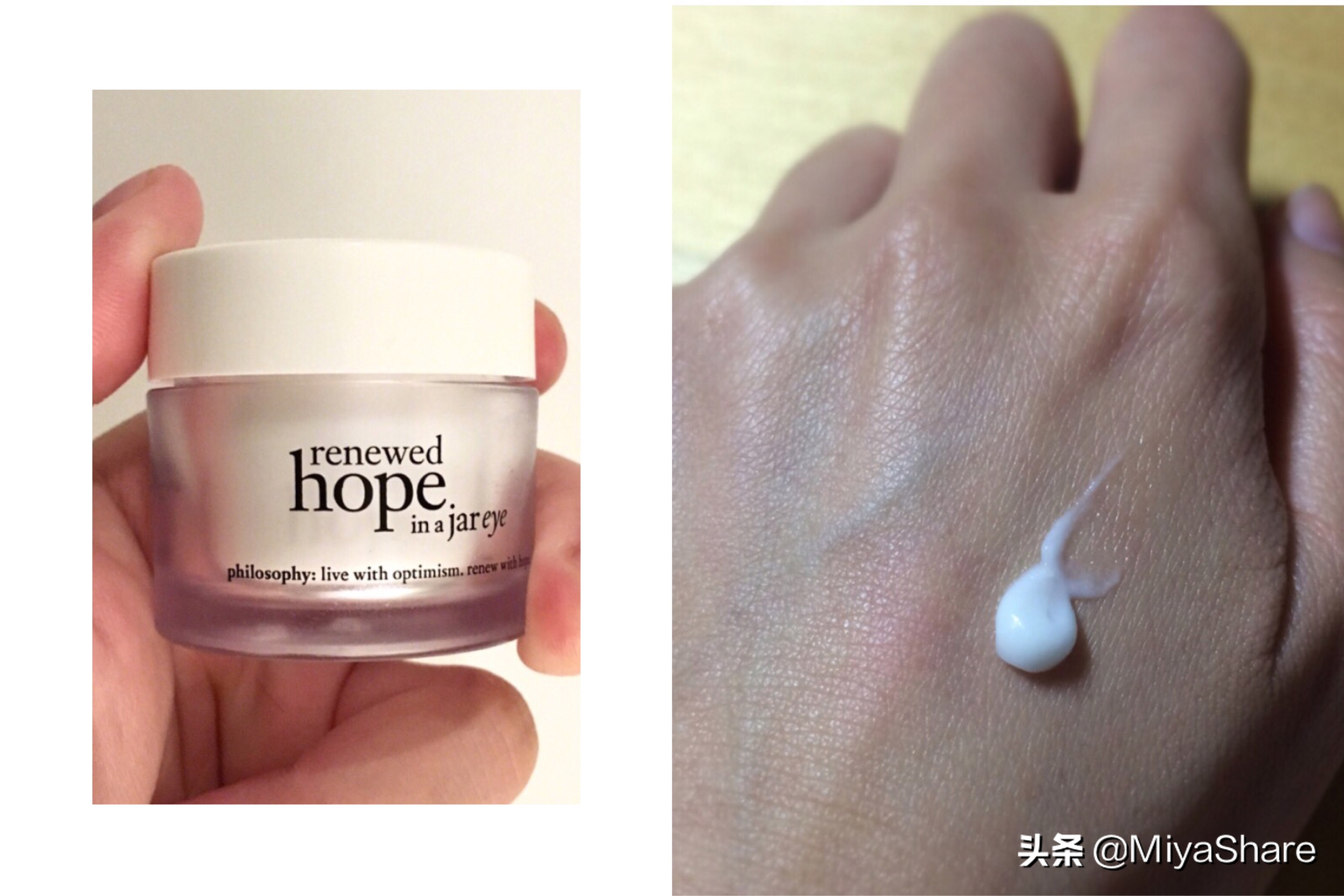 好用的眼霜推荐去细纹黑眼圈,去黑眼圈公认最好用的10大眼霜