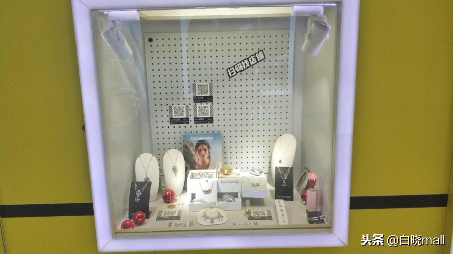 天津和平大悦城面积,天津大悦城和和平大悦城一样吗