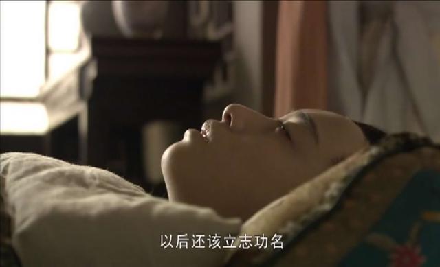 红楼梦中晴雯形象与悲剧命运解读,晴雯之死浅析曹雪芹的悲剧观