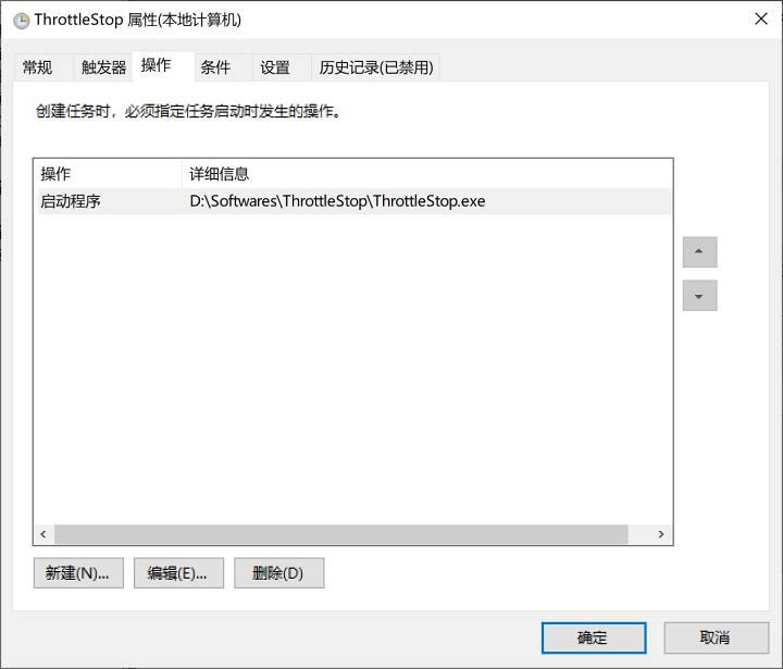 关于巨硬的软件优化，没事就爱折腾的可以康过来