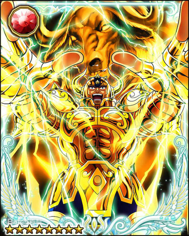 黄金圣斗士金牛座阿鲁迪巴第几集,圣斗士星矢金牛座阿鲁迪巴海魔女