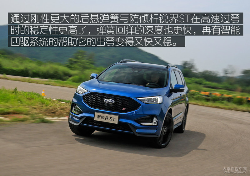 长安福特新锐界试驾,福特新锐界2.0t两驱7座试驾讲解