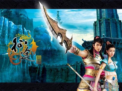 史玉柱征途系列,史玉柱玩征途