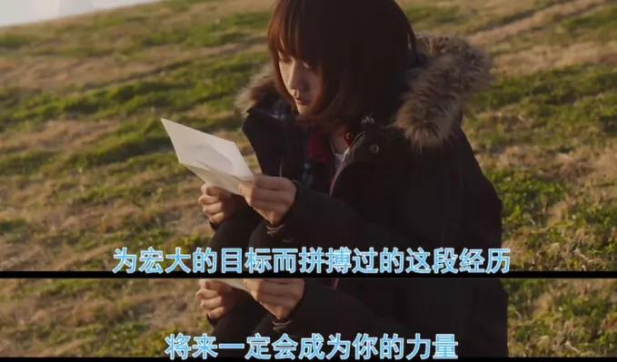 赵丽颖谈姚晨,赵丽颖故事视频