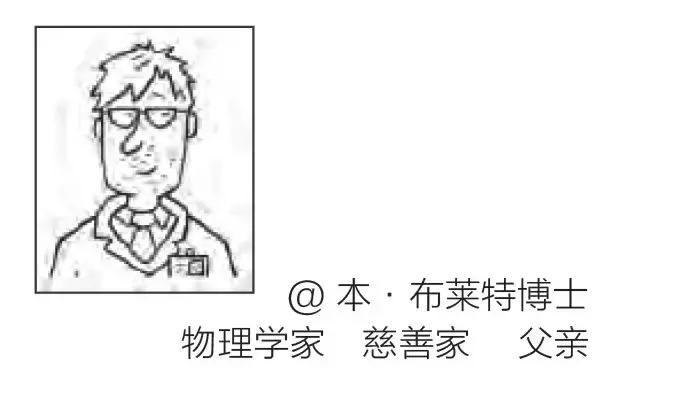 平行宇宙真实存在两段网友经历,平行宇宙书籍值得看吗