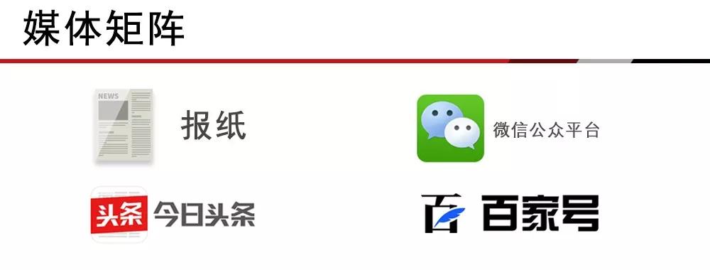 昌平这个“小方块”完成研发将实时“看到”病毒传播路径和变异情况