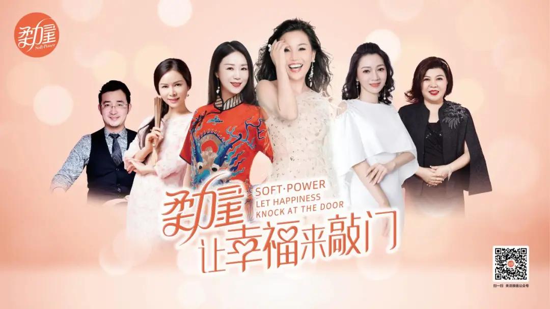 领导力修炼10句口诀,领导力密训