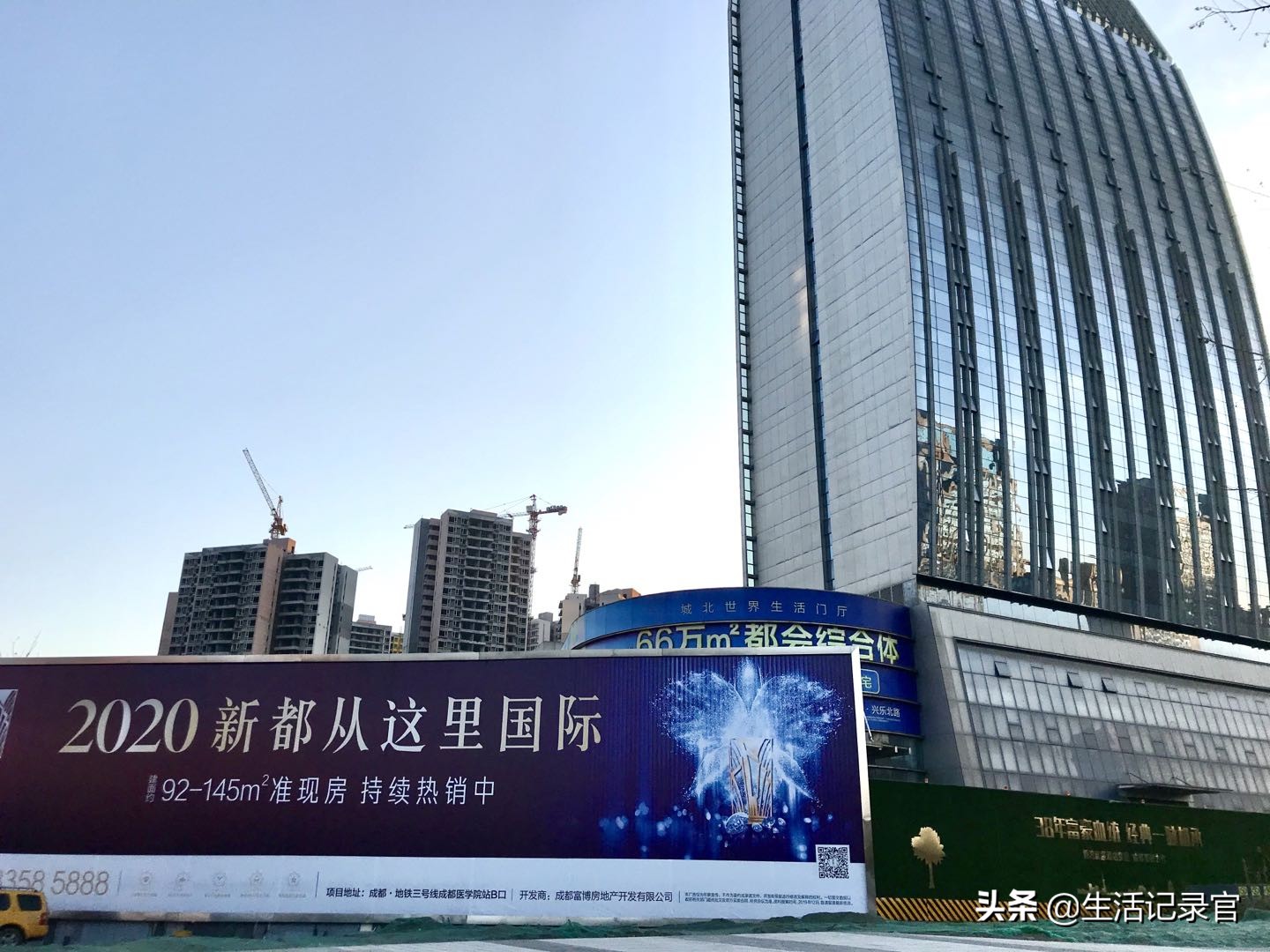 新都龙桥龙腾卓悦里商业综合体,新都港式商业综合体