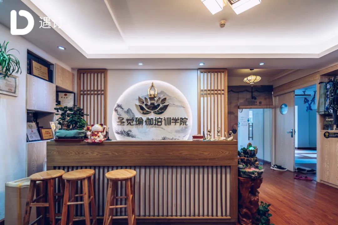 实体店最难做的行业2021,最好的瑜伽培训学院