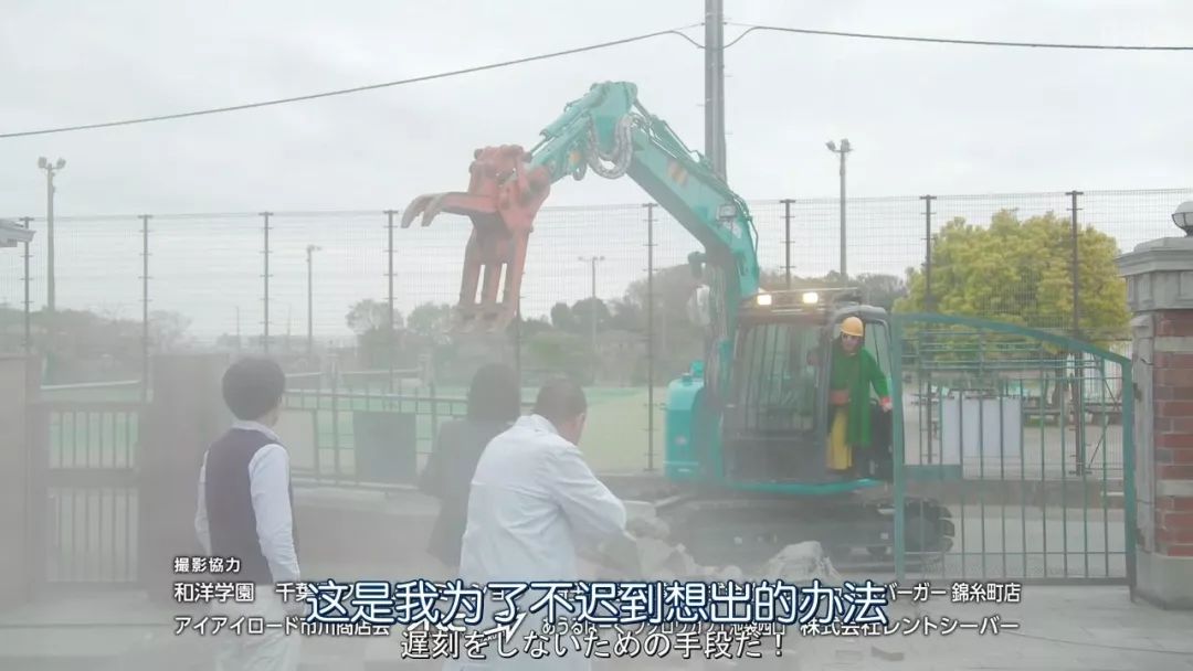 十部沙雕又搞笑的日剧,沙雕日剧推荐最近