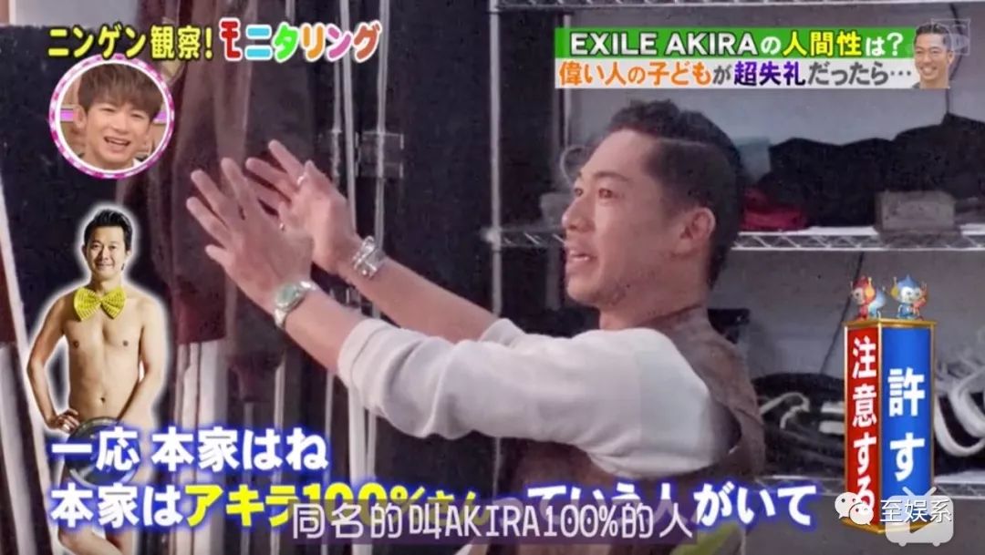 林志玲与老公般配吗,林志玲和老公怎么交流