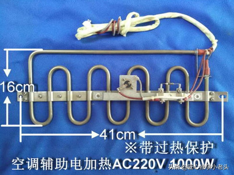 沈阳三台子哪个小区供暖好,沈阳空调取暖效果怎么样