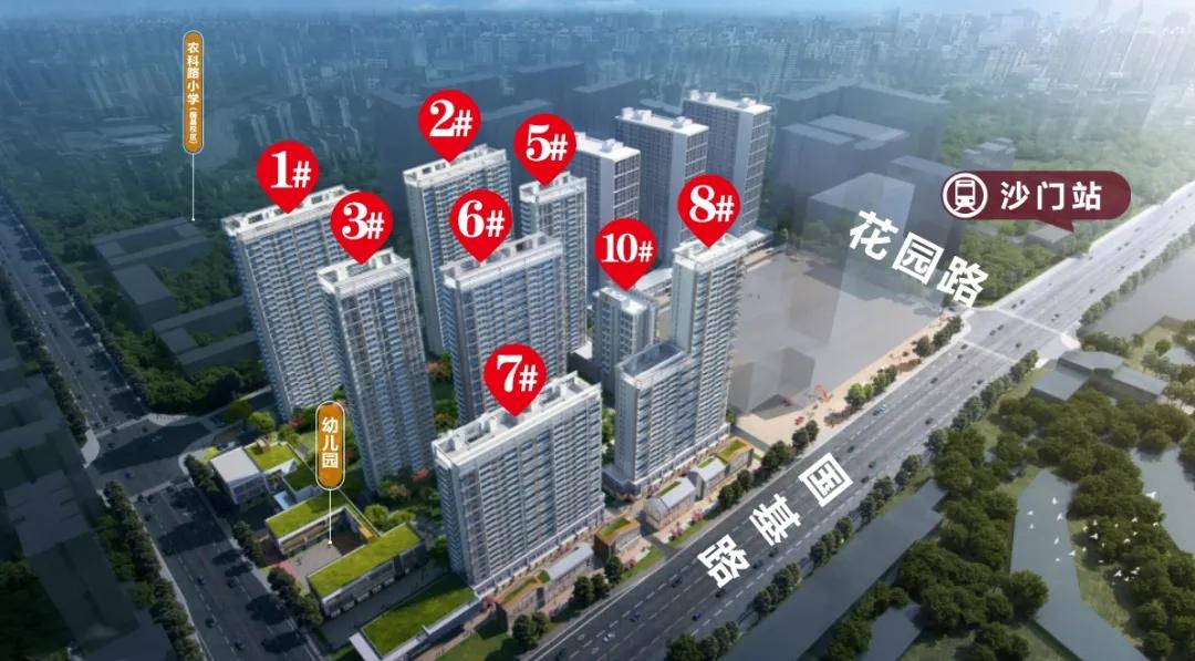 成熟主城，稀缺小户型，金水北碧桂园云境怎么样？