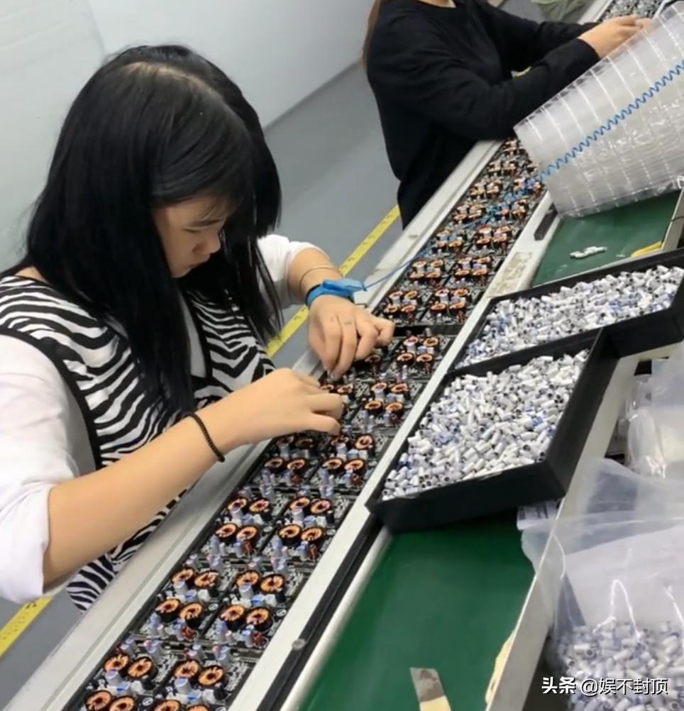 广东这些模具厂、电子厂、快递厂，你知道一个月能拿多少工资吗？