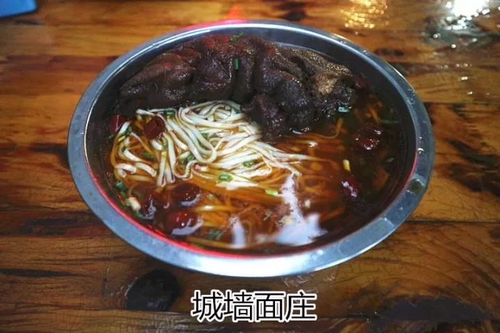 有面吃,宜宾南岸吃面的地方推荐