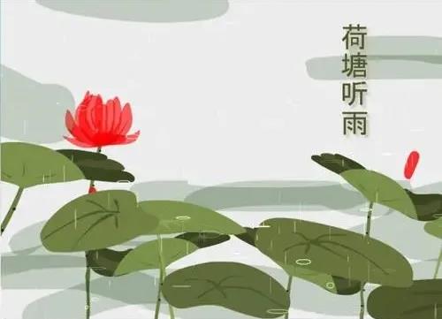 碧水蓝天情感主播,碧水蓝天抖音直播