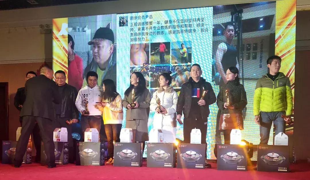 凯菲特健身赛,凯菲特健身世茂广场店套餐团购