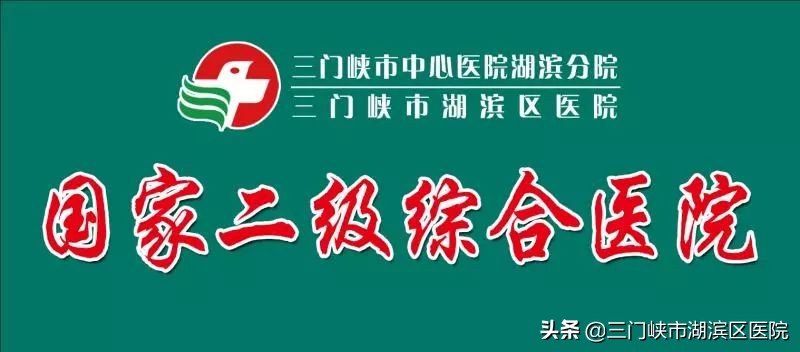 女性盆底功能障碍性疾病,盆底功能障碍性疾病科普