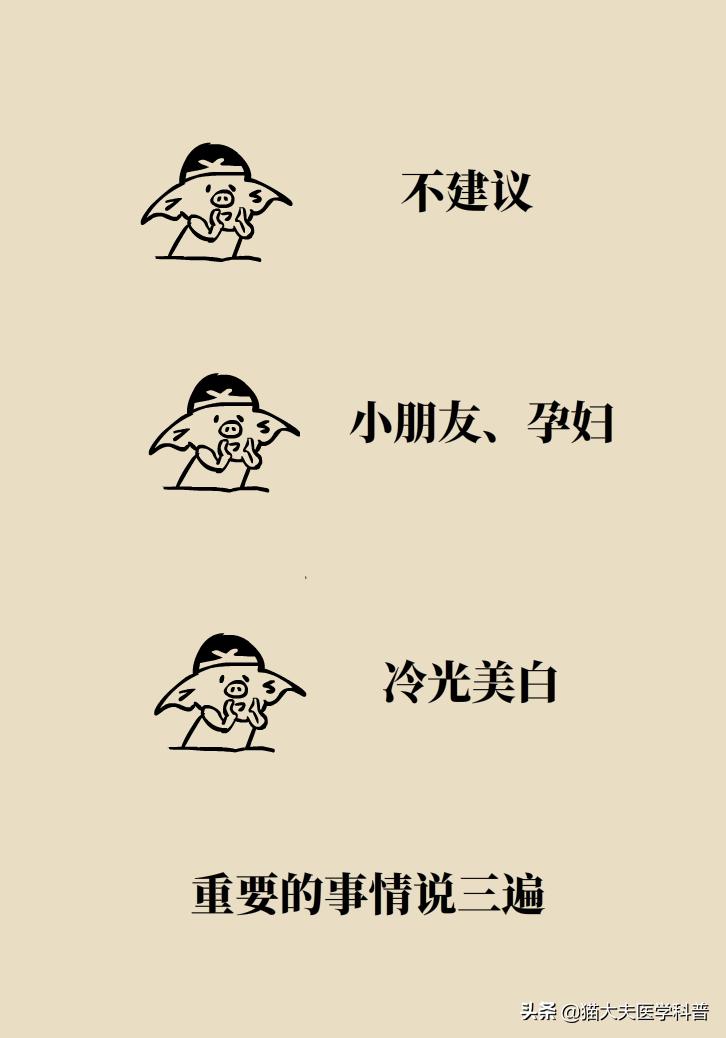 牙齿美白去黄的最快方法,牙黄怎么变白最快最有效方法